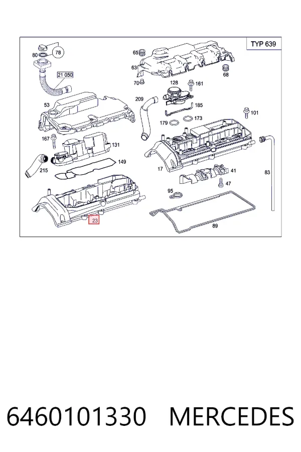 Купить A6460101330 Mercedes Клапанная крышка