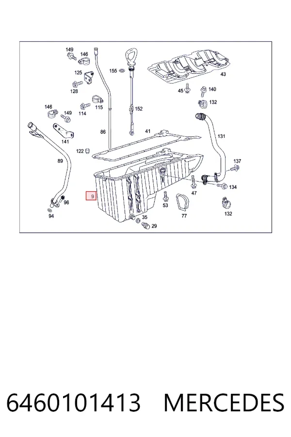 Купить A6460101413 Mercedes Поддон картера двигателя