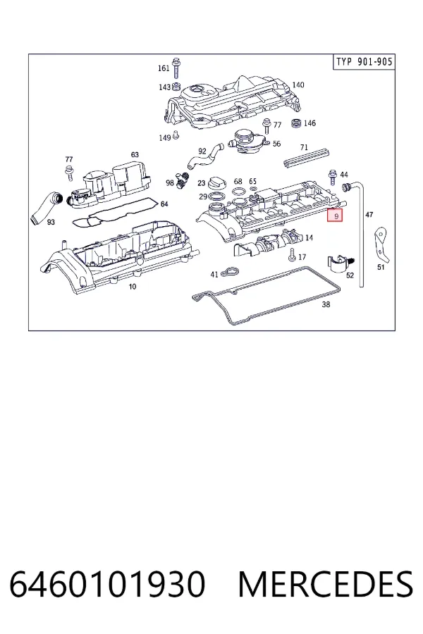 Купить A6460101930 Mercedes Клапанная крышка