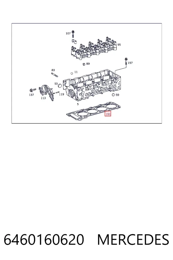 Прокладка ГБЦ 6460160620 Mercedes
