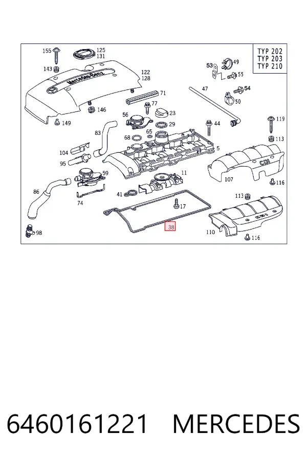 Прокладка клапанной крышки 6460161221 Mercedes