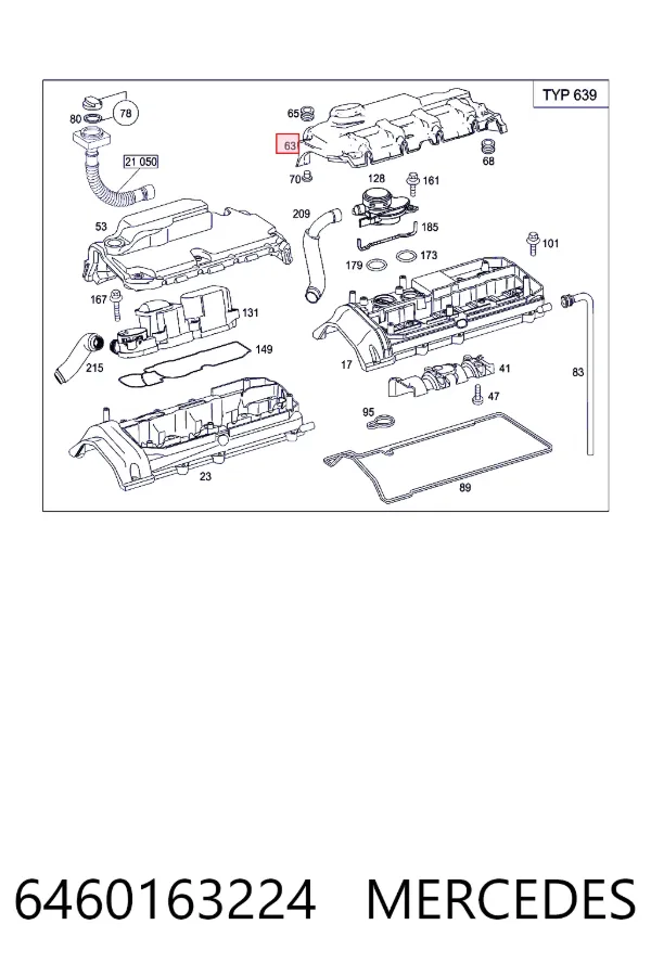 Крышка двигателя 6460163224 Mercedes