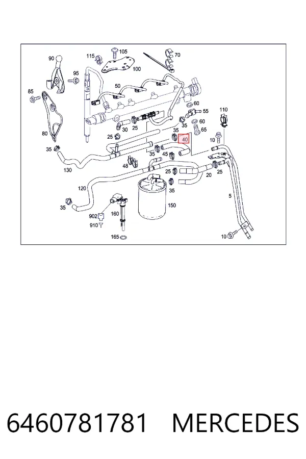 Mercedes A6460781781 цена, от 11.40 USD