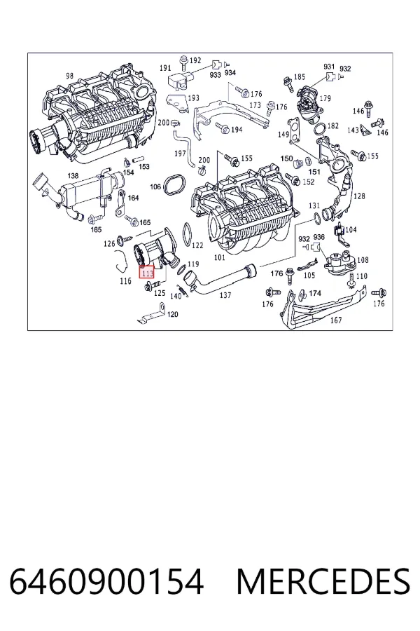 Регулирующая заслонка EGR 6460900154 Mercedes