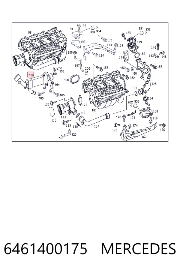 Радиатор системы EGR 6461400175 Mercedes