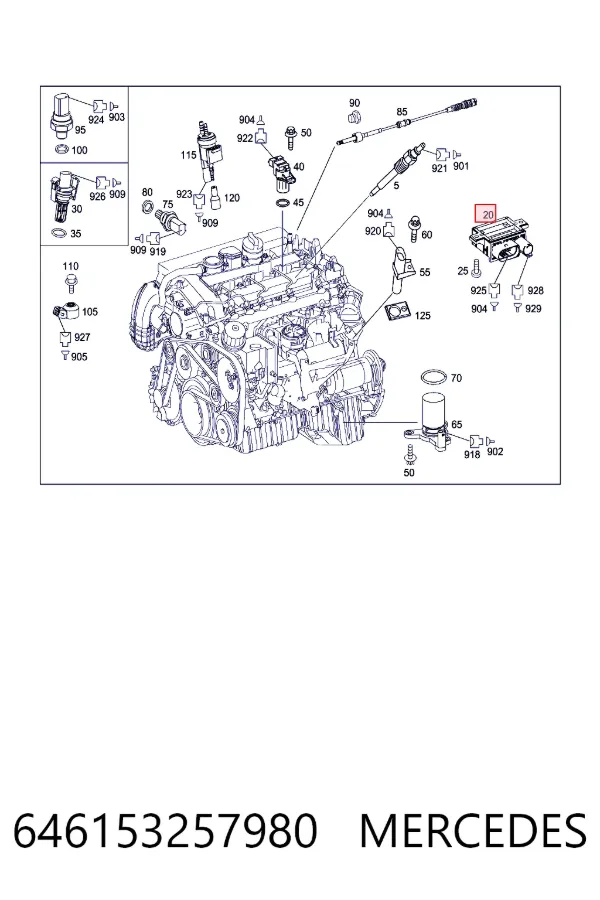 Реле свечей накала A6461532579 Mercedes