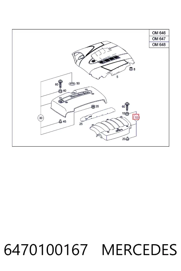 Крышка двигателя 6470100167 Mercedes