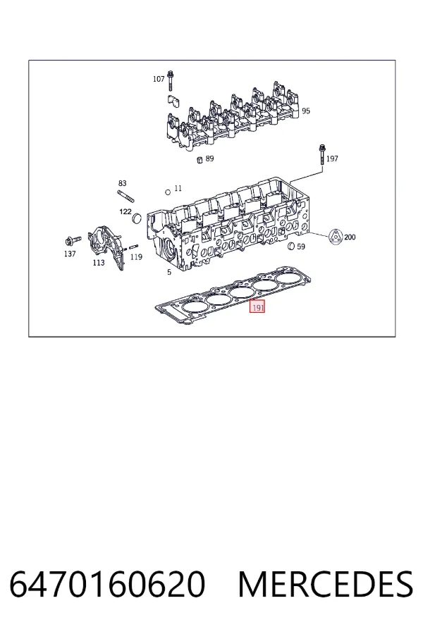 Прокладка ГБЦ 6470160620 Mercedes