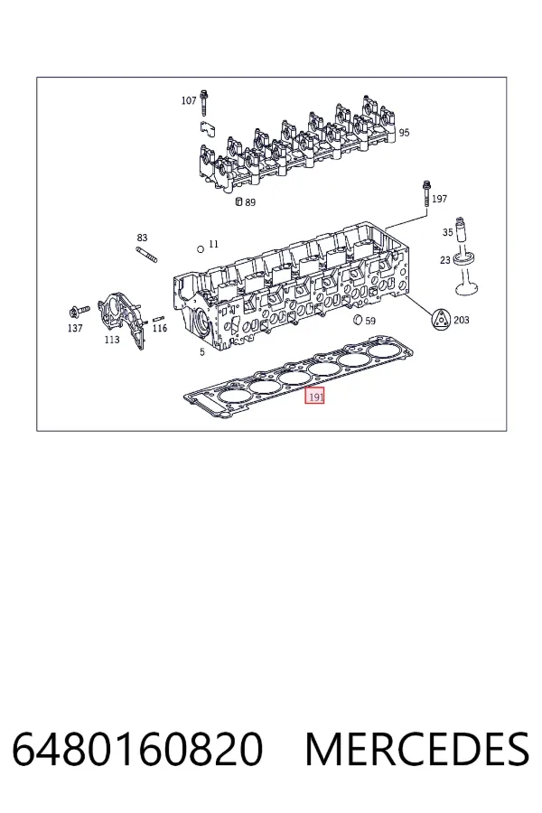 Прокладка ГБЦ Mercedes A6480160820 цена, от 281.84 USD