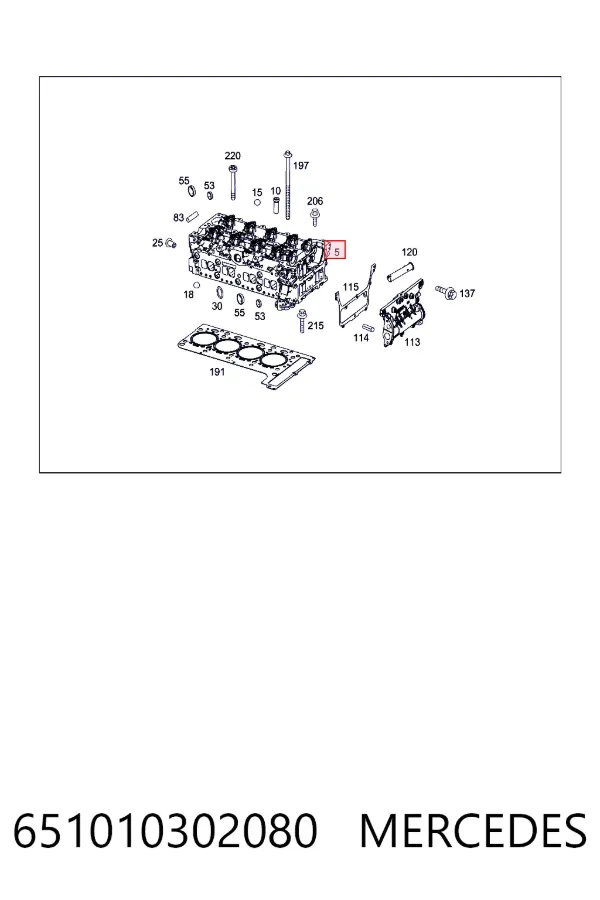 A6510103020 Mercedes Головка блока цилиндров