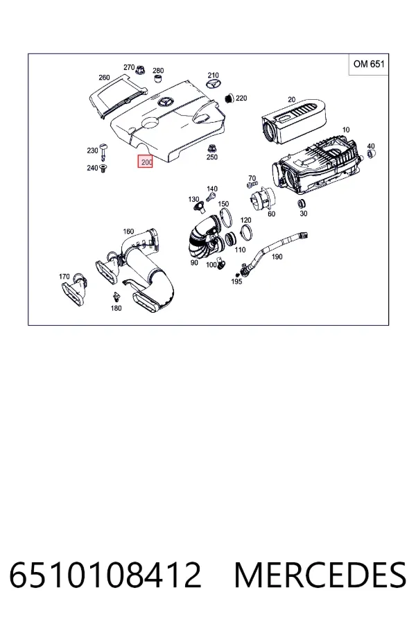Крышка двигателя A6510108412 Mercedes