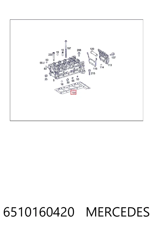 Прокладка ГБЦ 6510160420 Mercedes