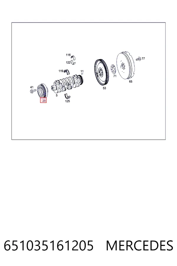 Шкив коленвала (демпфер) Mercedes A651035161205 цена, от 401.66 USD