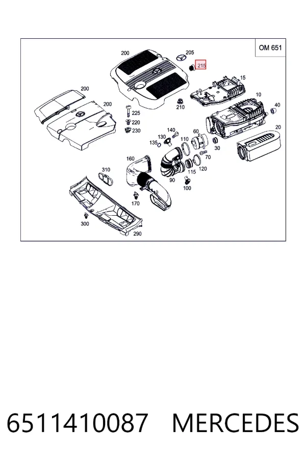 Подушка декоративной крышки мотора 6511410087 Mercedes
