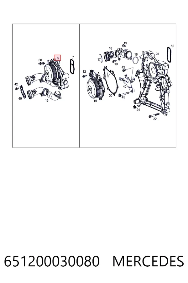 Помпа A6512000300 Mercedes