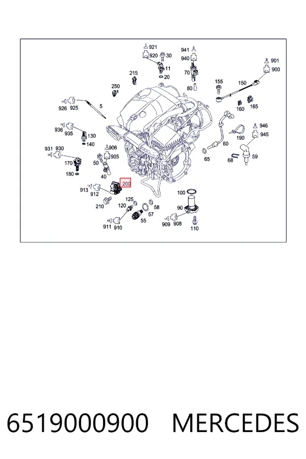 Реле свечей накала 6519000900 Mercedes