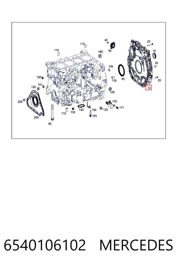  Mercedes A6540106102 цена, от 139.36 USD