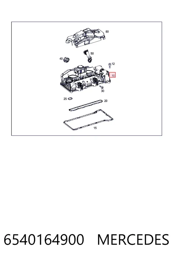 Клапанная крышка 6540164900 Mercedes
