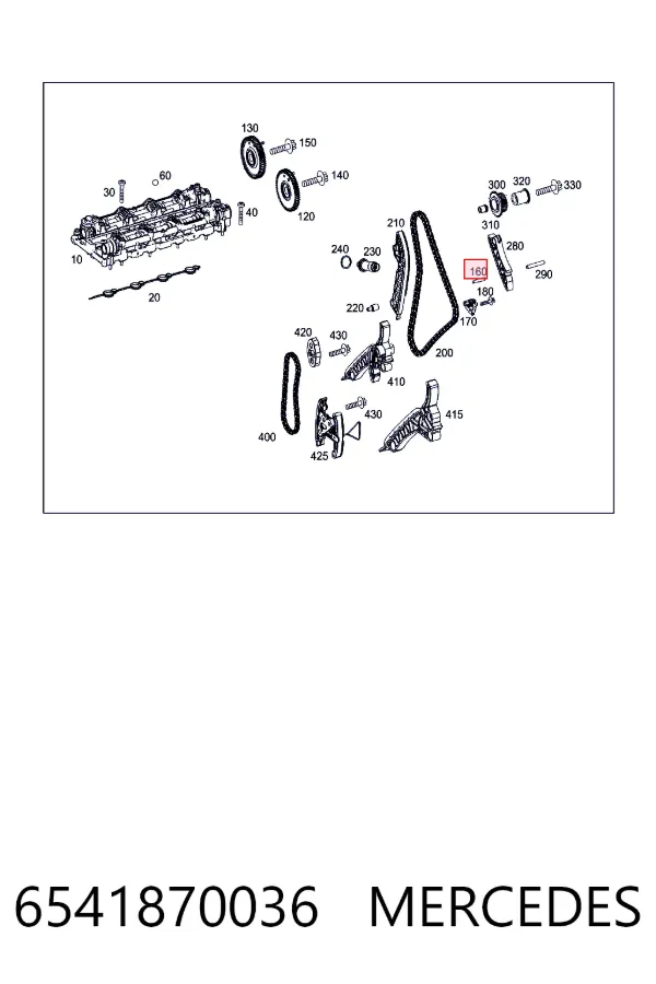 Купить A6541870036 Mercedes 