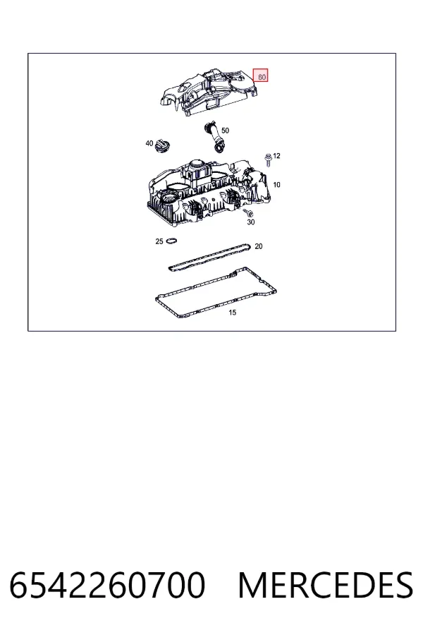  Mercedes A6542260700 цена, от 12.42 USD