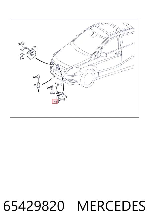 A0065429820 Mercedes Клаксон