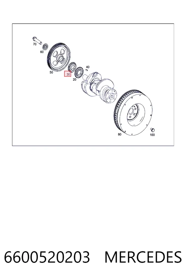 Шестерня привода масляного насоса Mercedes A6600520203 цена, от 148.22 USD