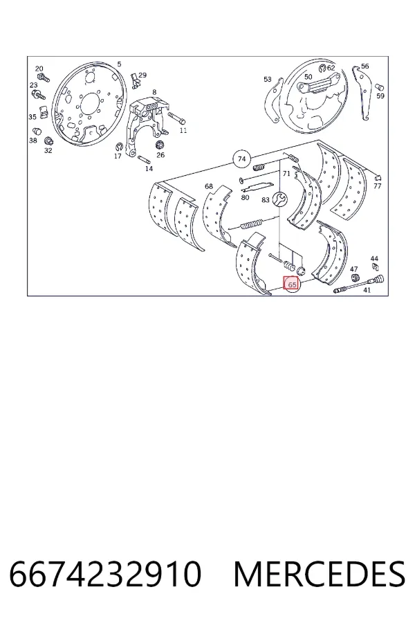 Накладка тормозная задняя (TRUCK) Mercedes A6674232910