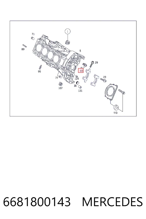 A6681800143 Mercedes 