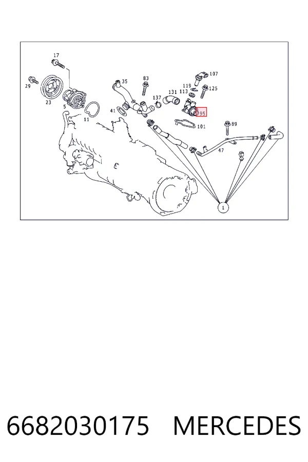 Кожух термостата Mercedes A6682030175 цена, от 30.31 USD