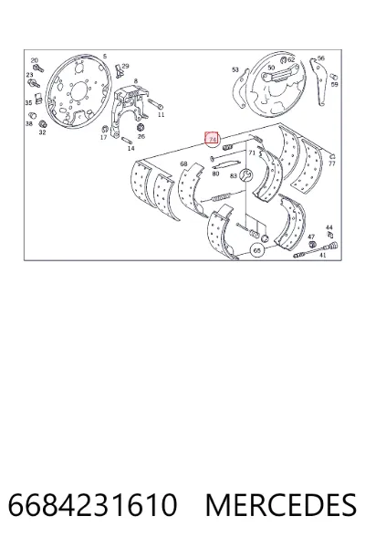 Накладка тормозная передняя (TRUCK) MERCEDES 6684231610
