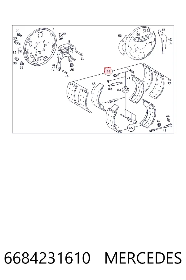 Накладка тормозная передняя (TRUCK) 6684231610 Mercedes