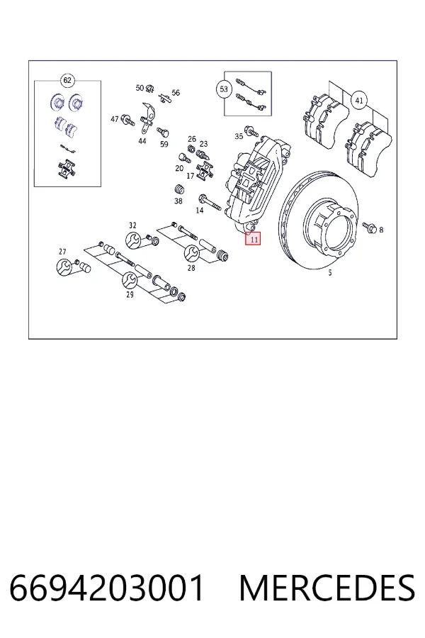 Суппорт тормозной передний левый Mercedes A6694203001