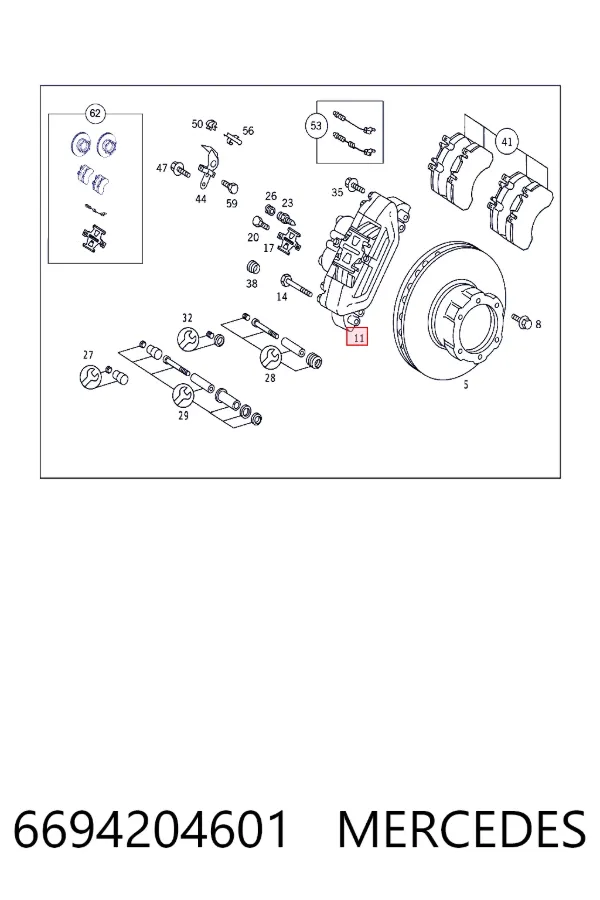 Супорт тормзной Mercedes A6694204601 цена, от  