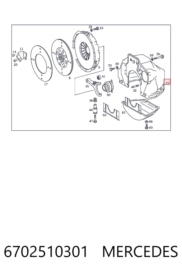 A6702510301 Mercedes 