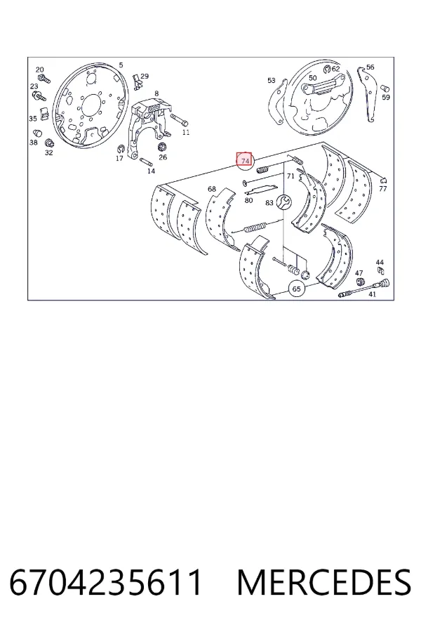 Накладка тормозная передняя (TRUCK) 6704235611 Mercedes