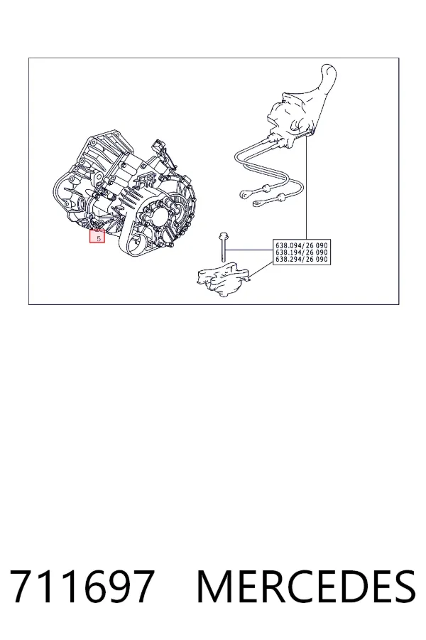 КПП 711697 Mercedes