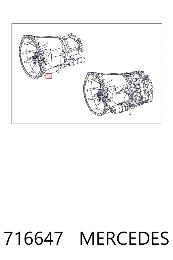 КПП 716647 Mercedes