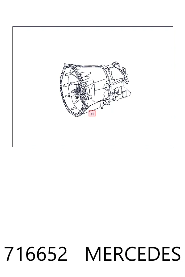 КПП 716652 Mercedes