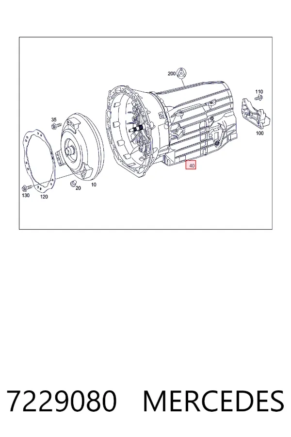 АКПП 7229080 Mercedes