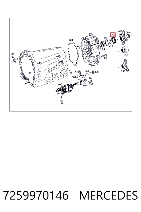 A7259970146 Mercedes Сальник АКПП/КПП (выходного/вторичного вала)