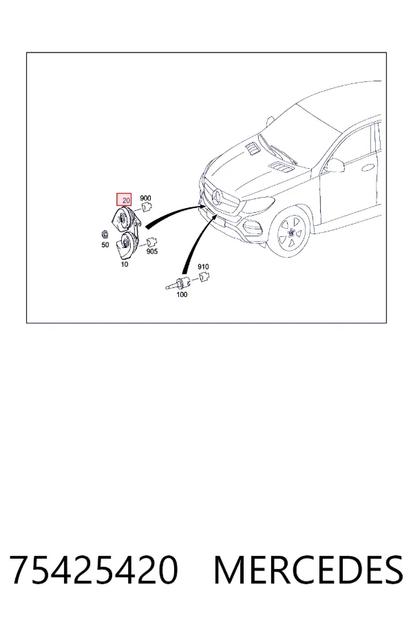 Звуковой сигнал A0075425420 Mercedes