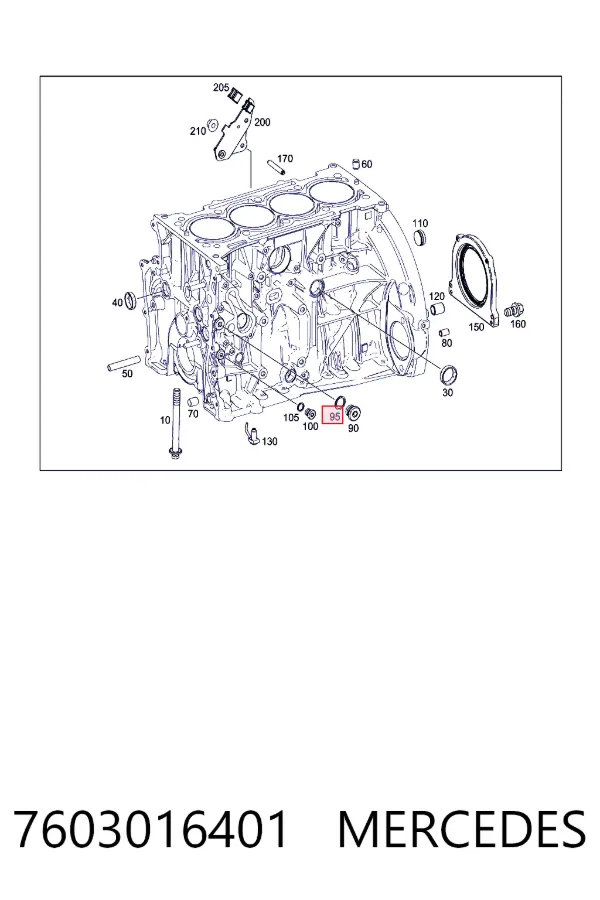 Купить N007603016401 Mercedes 