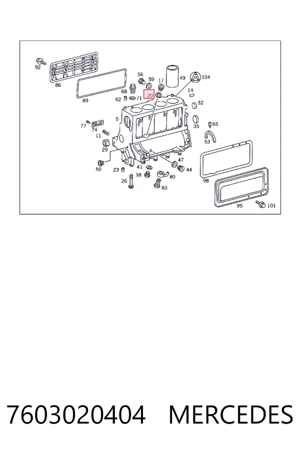 Уплотнительное кольцо, универсальное Mercedes N007603020404 цена, от 0.17 USD