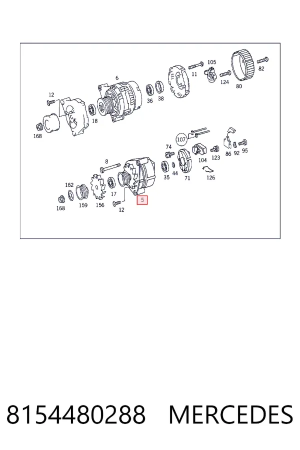 Генератор A0081544802 Mercedes