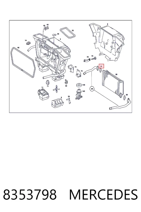 A0008353798 Mercedes Комплект прокладок патрубков радиатора отопителя (печки)