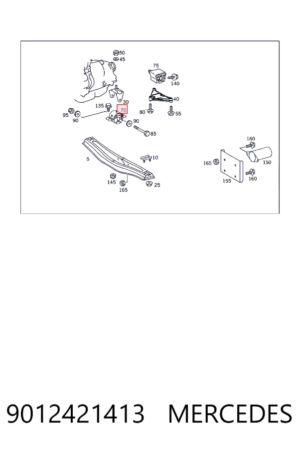 Подушка КПП Mercedes A9012421413