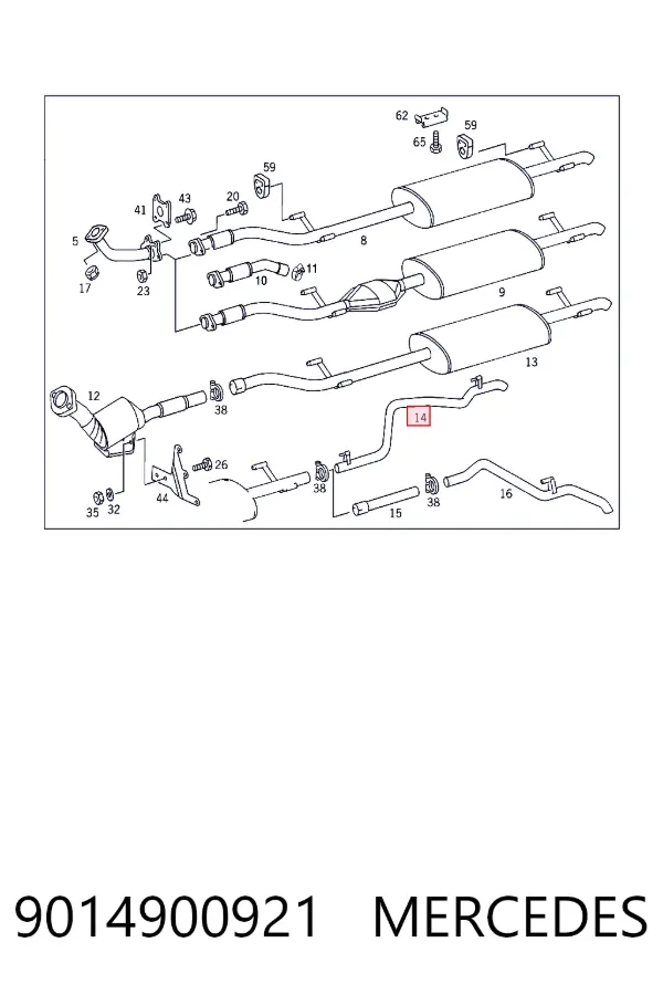 Глушитель задний 9014900921 Mercedes