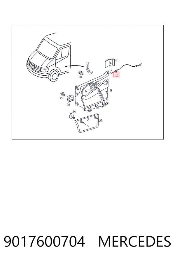 Трос (тяга) открывания замка двери передней 9017600704 Mercedes