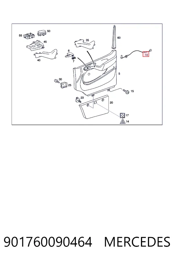 Трос (тяга) открывания замка двери передней правой 901760090464 Mercedes