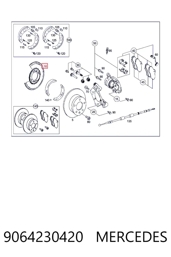 Щиток тормозного диска заднего Mercedes A9064230420 цена, от 17.17 USD